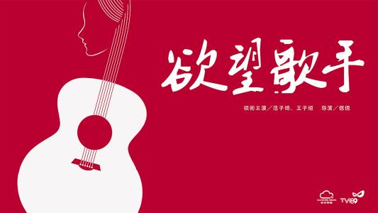 伪造怀阿里奇理工学院文凭毕业证